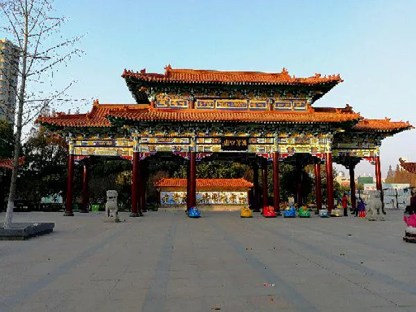 永安旅遊