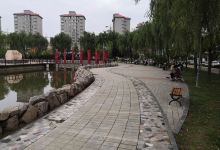 镇原县西区城市公园景点图片
