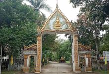 Wat Thaksin Waree Sirisuk景点图片