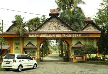 Taman Jubelium 100 Tahun GBKP景点图片