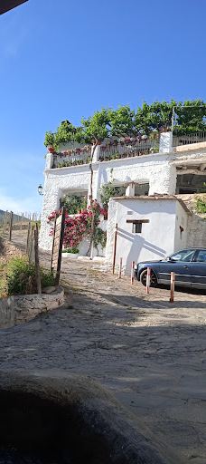 Capileira-卡皮雷拉