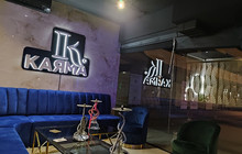 Karma Madrid餐厅图片