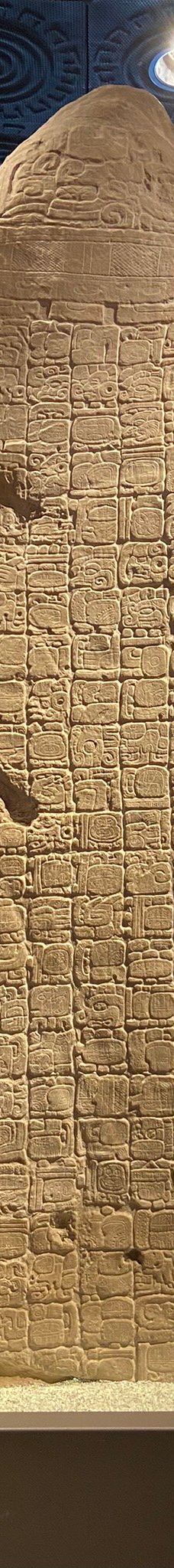 国立人类学博物馆-墨西哥城