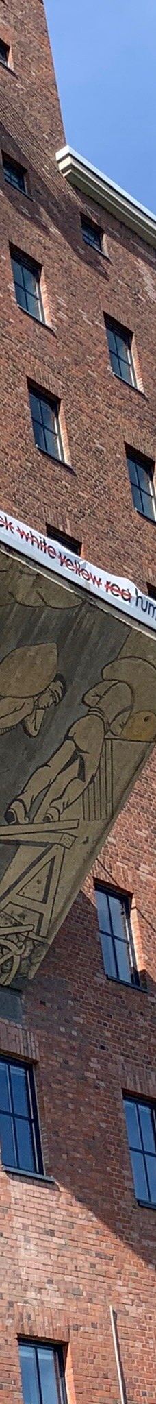 媒体港区-杜塞尔多夫