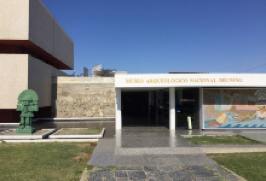 Museo Arqueologico Nacional Bruning景点图片