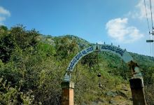 Doddahotrangappa Hill景点图片