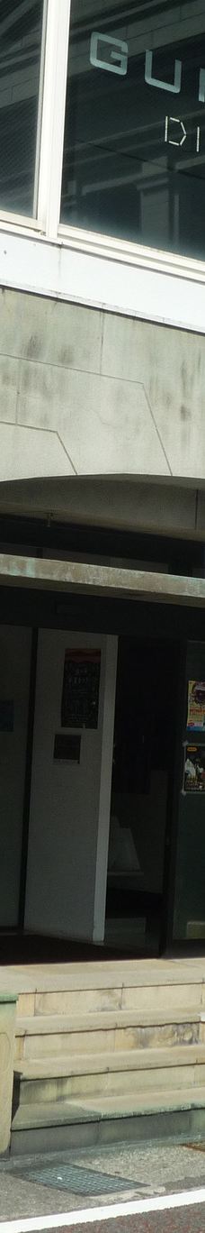 Gunkanjima Digital Museum-长崎