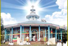 Holy MedhaneAlem Church景点图片