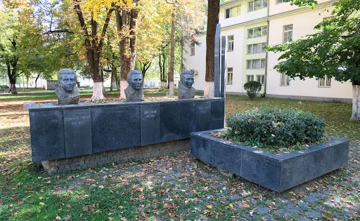 Gradski Park