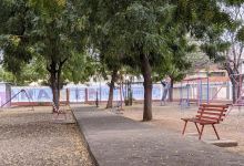 Parque Infantil Riera Silva景点图片