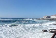 Arquivo da Pesca景点图片