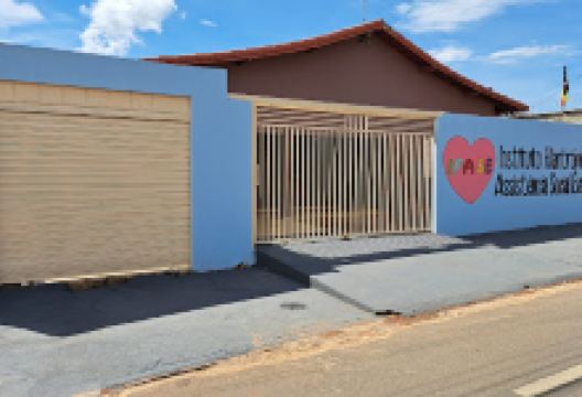 Igreja de Deus no Brasil em Sao luis de Montes Belos景点图片