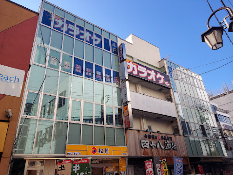 Karaoke Banban Fuchu Store