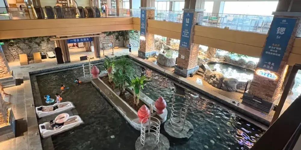 永安旅遊