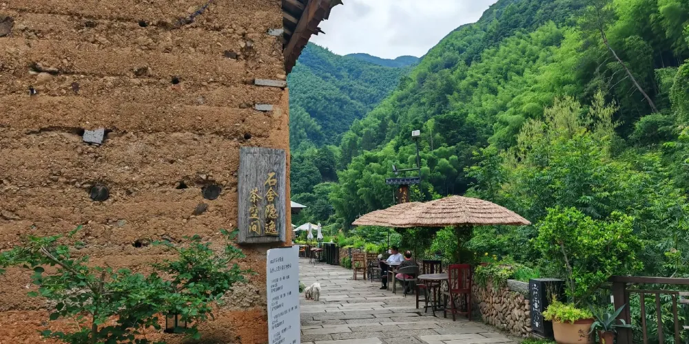 永安旅遊