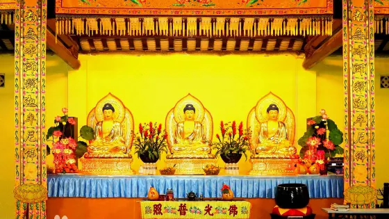 海口慈華寺