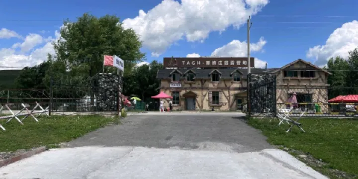 TAGH黑蜂莊園露營地