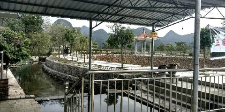 三寨溝旅遊風景區