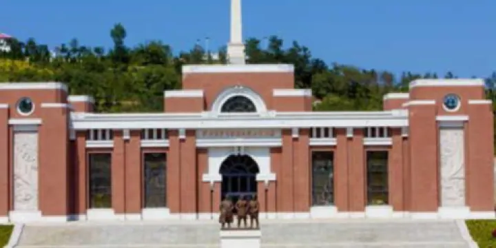 臨洮縣隴右革命紀念館