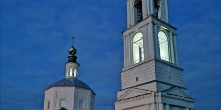 Church of The Transfiguration