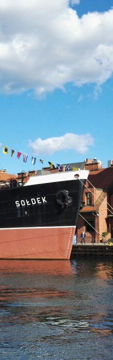 格但斯克国家海事博物馆-格但斯克