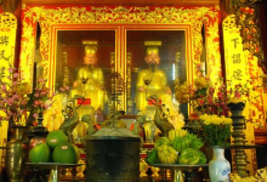 Do Temple景点图片