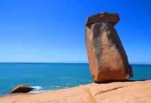 Pedra do Frade景点图片
