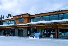 Samson Native Gallery景点图片