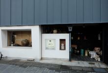 Taniguchi Folklore Gallery景点图片