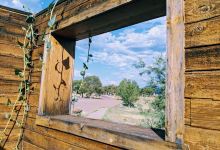 Apache Culture Center景点图片