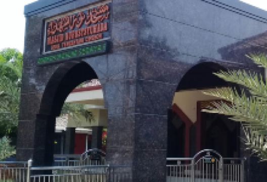 Masjid Gesik景点图片