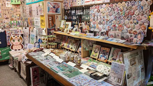 Gallery Fukuro