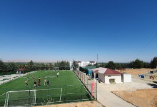 GSB SULTANDAĞI GENÇLİK KAMPI景点图片