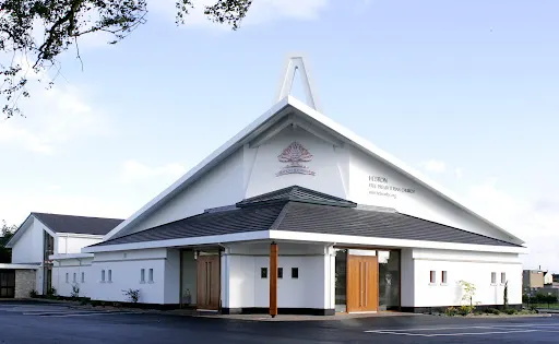 Hebron Free Presbyterian Church, Ballymoney