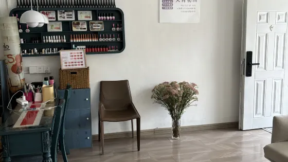 櫸子洲公園