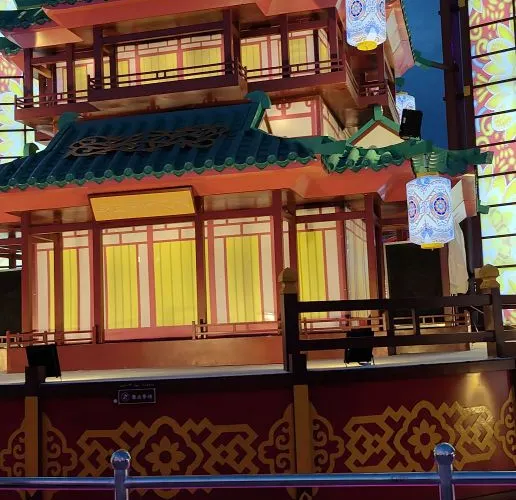 永安旅遊