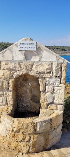 Cavo Greco National Park-圣纳帕