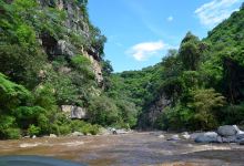 Dos Bocas, Cacahuamilpa, Gro. México景点图片