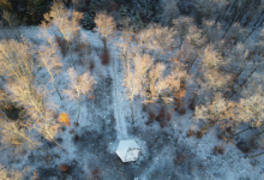 Schutzhütte Station Nr. 21景点图片