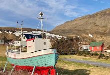 Sjómannagarðurinn景点图片