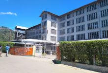 Ragala Tea Factory.景点图片