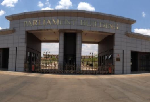 Parliament Building景点图片