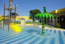 Parque Acuatico Italia Guadalupe Panama景点图片