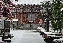 Renkoji景点图片