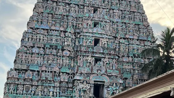 Adi Kumbeswarar Temple