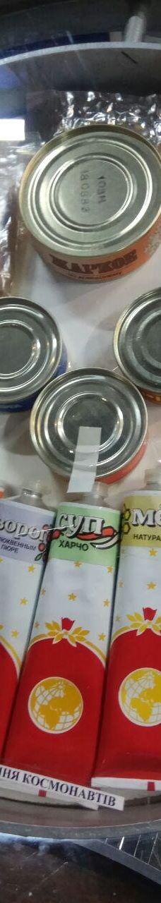 Poltavskiy Museum of Aviation and Cosmonautics-波尔塔瓦