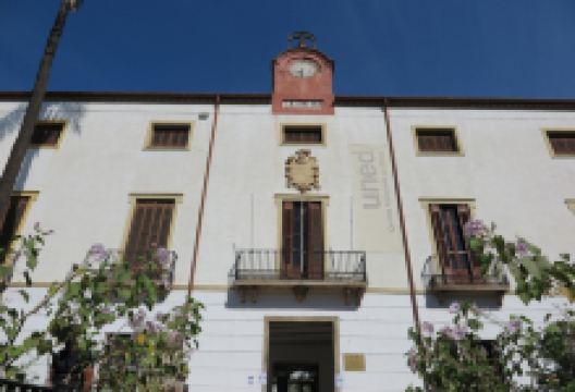 Museo preindustrial de la cana de azucar景点图片