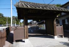 Ozu Tenagakaisho no Okyakuyamon景点图片