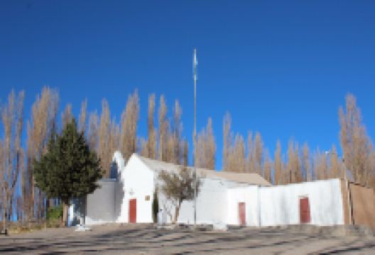 Capilla de Achango景点图片