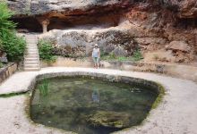 "Germisara" Roman Thermal Baths景点图片